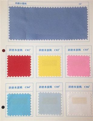 现货供应 | 全工艺斜纹涤棉珠帆斜磨“水蜜桃”面料——东莞市彬峰纺织品详解