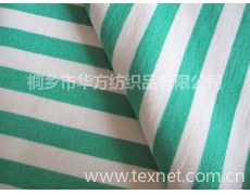 提花面料供应与贸易信息 专业纺织网的资源整合